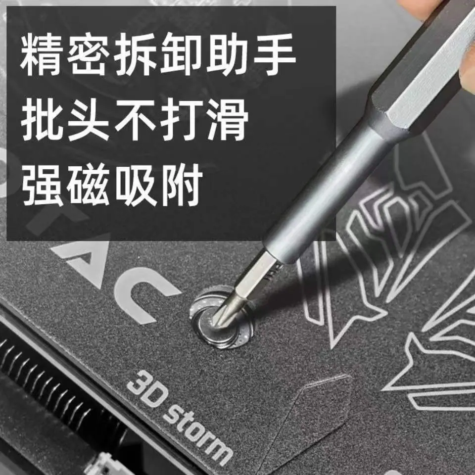 微信图片_20220211002401