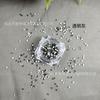 Productos de Comercio Exterior Redondos con Dientes Strass al por Mayor Strass para Dientes de Belleza Decoraciones Dentales Adornos para Dientes de Belleza Strass de Vidrio 1.9-2.0mm