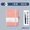 Cuaderno A7 Transfronterizo Diario Portátil con Correa, Mini Cuaderno de Bolsillo, Libreta de Notas al por Mayor