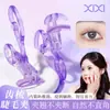 Fórmula para Principiantes de Xixi: el Rizador de Pestañas para Rizado Natural y Pestañas Definidas, Fácil para Principiantes, Asequible para Estudiantes