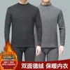 Traje Térmico Autoaquecedor De Rong para Pais de Meia-Idade e Idosos, Conjunto de Outono com Gola Alta Meia, Conjunto de Proteção Contra Frio Outono/Inverno, 1/2 Peças