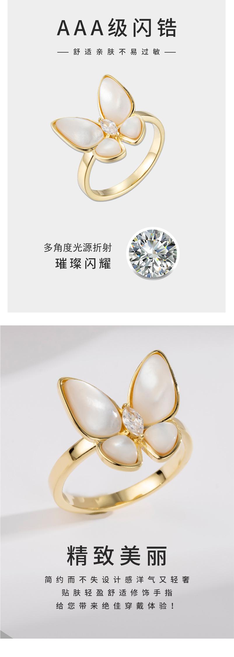 戒指-详情页_05.jpg