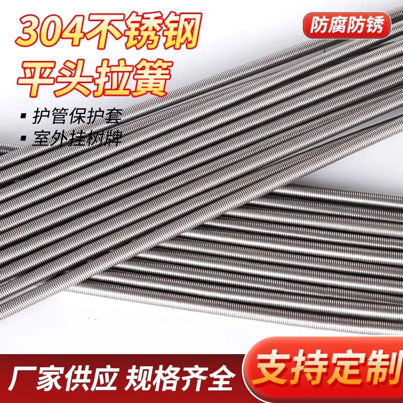 微信图片_20250220152753