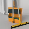 Miaojia Di Juego de Escoba y Recogedor Nuevo Material Engrosado y Ampliado para Baño, Escoba de Barrido con Cerdas Suaves Mágicas