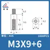 Lianyang M3 Columna Hexagonal de Nylon Aislante de una Cabeza Separador para Placa de Circuito Impreso Columna de Soporte para Placa de Circuito Plástico Aislante Venta al por Mayor
