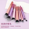 Set de 8 Brochas de Maquillaje de Tubo Largo de Aluminio Transfronterizo Portátil Colorido Brocha para Polvo Contorno Rubor Brocha para Sombra de Ojos Herramientas de Belleza