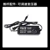 Conector de Suporte de Acessório Mini Micro Haste de Empurrar Elétrica Adequado para Hastes Telescópicas Elétricas Pequenas Motor de Haste de Empurrar Luilec