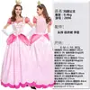 Disfraces de Cuento de Hadas para Halloween: Vestido de Blancanieves, Cenicienta, Sissi Madrina Mágica Juego de Roles