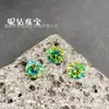 Pendientes Redondos de Zirconia Bicolor Wuzhou con Corazones y Flechas, Color Innovador Degradado, Diamante Suelto para DIY, Piedra Principal