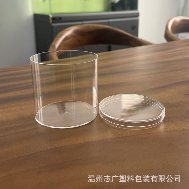 QQ图片20230718135345
