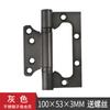Bisagras con Forma de Letra de Acero Inoxidable para Puertas Interiores, Silenciosas y Engrosadas, Bisagras Sin Rebaje, Ferretería al por Mayor para Puertas de Madera