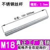 Fabricante de Haste de Parafuso Sem Cabeça M6 de Aço Inoxidável 304 Haste de Parafuso com Rosca Completa Prisioneiro com Rosca Completa Haste de Parafuso Galvanizado