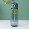 Esportes copo de água de verão de alto valor para estudantes masculinos e femininos simples copo portátil sippy fora do copo casual de plástico anti-gota