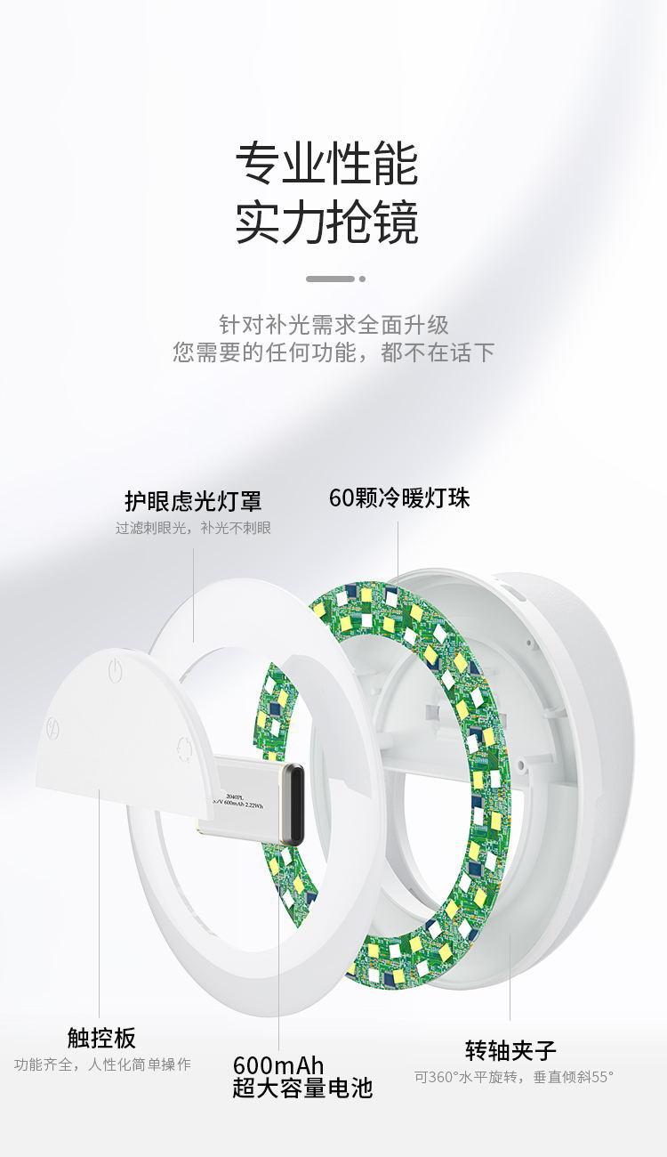 国内详情_03_看图王.jpg
