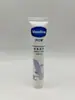 Bálsamo Labial Vaseline 3.5g Hidratante Exfoliante Rosa Melocotón Blanco Aguacate Bálsamo Labial Original