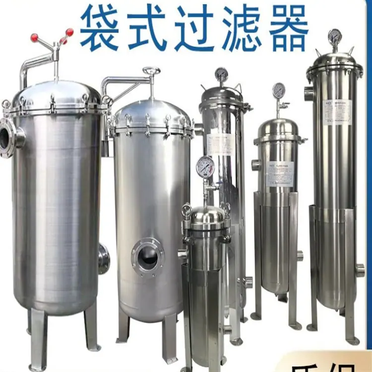 微信截图_20250107095404
