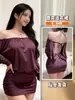 Lingerie Sedutora Sexy Azul Ombro a Ombro Costas Nuas Bodycon Vestido Puro Desejo Qqny Tentação Erótica Uniforme de Garota Hot