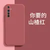Capa de celular Realme X50PRO x2pro/x7pro versão extreme/x50 em relevo xt marca da moda tpu
