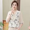Ropa de Verano para Mamás de Mediana Edad 2026 Estilo Nuevo Blusas para Mujeres de Mediana Edad y Mayores Camisetas de Gasa de Manga Corta a la Moda