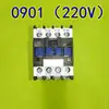 0910/0901 Contactor AC CJX2 Contacto Plateado Bobina 220/380V Interruptor de Succión Magnética