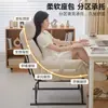 Sillón Perezoso Silla Individual para Dormitorio de Estudiantes Silla para Habitación de Niñas Sofá Gamer Silla para Computadora Reclinable y para Dormir Sillón de Sala