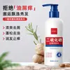 Champú Anticaspa de Disulfuro de Selenio 400ml Control de Grasa Refrescante Voluminoso Antipurito Champú Loción Limpiadora de Caspa