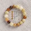 Pulsera de Bodhi Natural Envejecido DIY Colorida Frutal Dulce de Caramelo Envoltura para Dedo Suave Pulsera con Gradiente de Color Dulce de Caramelo