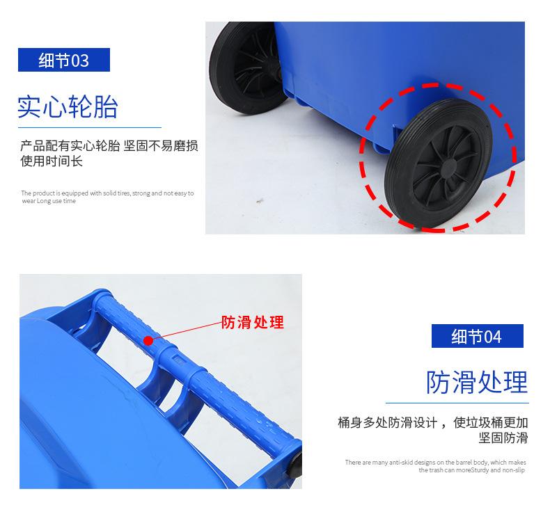 120L垃圾桶S细节.jpg