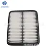 Fábrica de filtros Hebei é adequada para filtro de ar automotivo 17220-P8F-A00 17220P8FA10