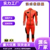 Traje de Buceo de Rescate Marino, Traje Protector de Rescate Acuático para Bomberos, Traje de Trabajo en Agua para Socorro por Desastres, Traje de Rescate Húmedo