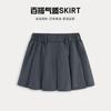 Falda Plisada para Niñas Estilo Nuevo 2026, Falda Corta Versátil Estilo Escolar Gris sin Planchar, Uniforme de Escuela Primaria