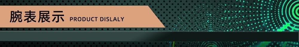 一键复制_20220704135219