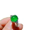 Anillo de Calcedonia Verde Hielo Alto al por Mayor Ágata Verde Esmeralda Huevo de Paloma Incrustado Anillos para Hombres y Mujeres Suministro en Vivo