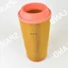Substituição para 2903740700 Atlas Copco Filtro de Ar Núcleo Interno Peças de Válvula de Compressor de Ar Acessórios