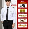 Terno de Camisa Vazia Masculino Uniforme de Capitão Camisa de Piloto Piloto Loja Noturna Estilista Hotel Aviação Roupa Masculina
