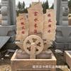 Adorno de Fuente de Agua Piedra Roja Atardecer Escultura de Piedra Estilo Zen Granito Agua Corriente Relieve Piedra Natural Piedra Azul