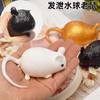 Ventosa para waterpolo, venta al por mayor, ventosa para cabeza de cerdo, truco de descompresión, ventosa para fruta, pelota de ventilación, juguete de ventilación, regalo creativo