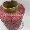 Acessórios de Vestuário, Artesanato para Festivais, Bonecas Ursinhas Tecidas DIY Feitas à Mão, Decorações de Lantejoulas para Vestidos, Atacado de Fabricantes