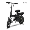 Ventas Directas de Fábrica de Vehículos Eléctricos, Bicicletas Eléctricas Específicas para Comercio Exterior, Vehículos de Transporte Unisex