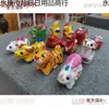 Figuras de Arcilla de Hebi, Esculturas de Arcilla, Artesanías de Silbatos de Arcilla Yangyi, Gugu de Niutun los Doce Signos del Zodíaco, Rata Blanca Pequeña de Junxian