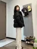Chaqueta de Algodón Casual y Versátil con Cuello Alto para Mujer en Otoño e Invierno, Cálida y a la Moda, Chaqueta tipo "pan" de Marca Trendy para Deporte y Ocio, para Pareja