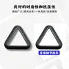 Suministra y Vende Hebillas Triangulares para Accesorios de Equipaje, Sujetadores de Correa, Hebillas de Conexión, Correas, Anillas de Plástico, Anillas Triangulares para Mochilas