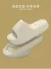 Pantuflas geniales, se siente como pisar caca, para mujer, de interior, para casa, de verano, antideslizantes, suela suave, para el hogar, pantuflas de pareja, zapatos de hombre, suela gruesa, pies anchos