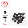 Ojos de muñeca accesorios de varilla recta accesorios tejidos a mano juguete de peluche ojos negros redondos material DIY fieltro