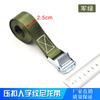 Hebilla de Presión de Aleación de Zinc con Patrón de Espiga Correa de Nylon para Flejes Cuerda de Sujeción Fija Tirador de Paleta para Logística de Carga de Vidrio