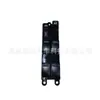 25401-2U700 Nissan 05 Sunny (Volante à Direita) Interruptor de Controle Elétrico da Janela Interruptor de Subir/Descer Janela