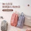 Bolsa de Armazenamento de Roupa Íntima de Viagem Portátil para Roupa Íntima e Meias Bolsa de Armazenamento para Reembalagem de Roupas Roupas Portátil à Prova d'Água