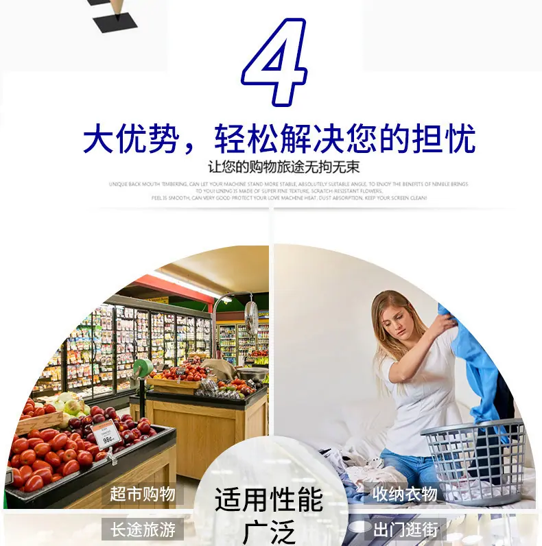 小圆盘购物袋_04.jpg