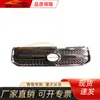 Adecuado para Toyota 2004-2005 RAV4 red, galvanizado 53101-42110
