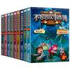 Serie de Aventuras Misteriosas Original Set Completo de 30 Volúmenes Leo Phantoms Edición Sunshine Torre Milagrosa Detective